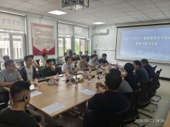 上一篇：生命学院举办第六期“院带领欢迎日”